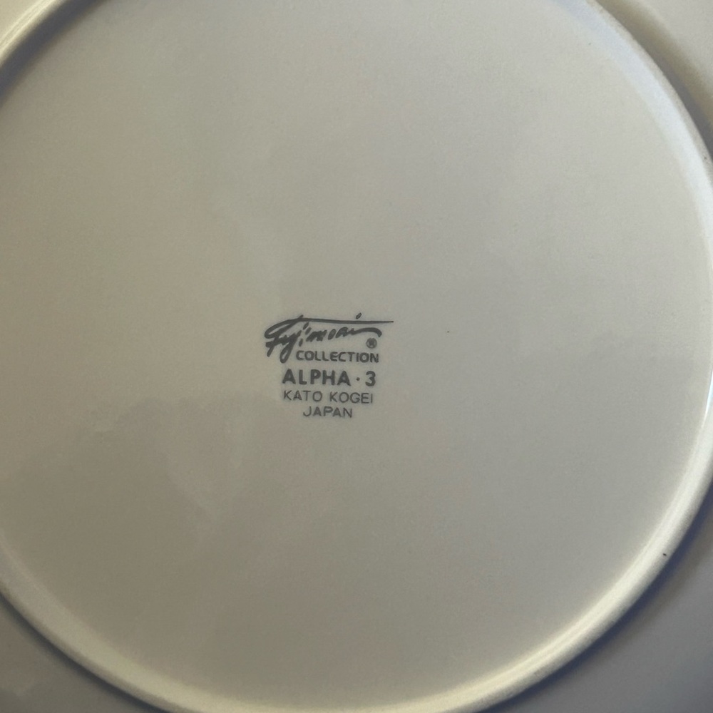 Vintage Fujimori Kato Kogei Alpha-3 Ceramic salad Plates! - Picture 6 of 6